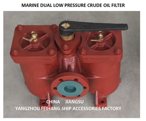 A50 0.25/0.16 CB / T425-94 DOUBLE OIL FILTER AND DOUBLE COARSE OIL FILTER OF LUBRICATING OIL PUMP