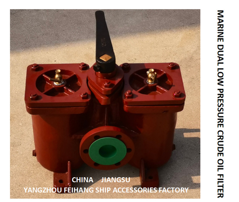 A50 0.25/0.16 CB / T425-94 DOUBLE OIL FILTER AND DOUBLE COARSE OIL FILTER OF LUBRICATING OIL PUMP