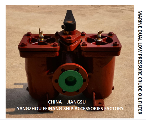 A50 0.25/0.16 CB / T425-94 DOUBLE OIL FILTER AND DOUBLE COARSE OIL FILTER OF LUBRICATING OIL PUMP