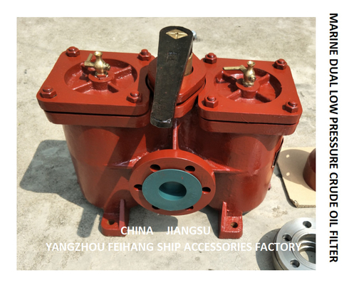 A50 0.25/0.16 CB / T425-94 DOUBLE OIL FILTER AND DOUBLE COARSE OIL FILTER OF LUBRICATING OIL PUMP