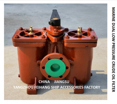 A50 0.25/0.16 CB / T425-94 DOUBLE OIL FILTER AND DOUBLE COARSE OIL FILTER OF LUBRICATING OIL PUMP