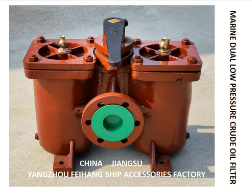 MARINE LOW-PRESSURE CRUDE OIL FILTER, MARINE DOUBLE LOW-PRESSURE CRUDE OIL FILTER A50 0 0.25/0.16 CB / T425-94