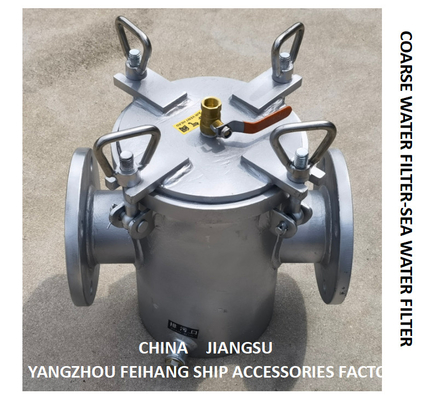 MAIN ENGINE SEAWATER PUMP INLET STRAIGHT THROUGH SEAWATER FILTER AS100 CB / T497-2012 BODY CARBON STEEL HOT GALVANIZED F