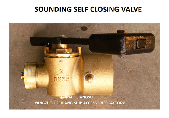 FUEL TANK WEIGHT SOUNDING SELF CLOSING VALVE FH-DN65 CB / T3778-99 MATERIAL BRONZE