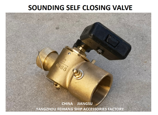 FUEL TANK WEIGHT SOUNDING SELF CLOSING VALVE FH-DN65 CB / T3778-99 MATERIAL BRONZE