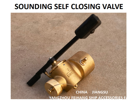 BRONZE SOUNDING SELF CLOSING VALVE OF SEWAGE TANK DN65 CB / T3778-99