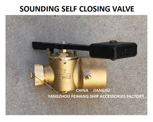 BRONZE SOUNDING SELF CLOSING VALVE OF SEWAGE TANK DN65 CB / T3778-99