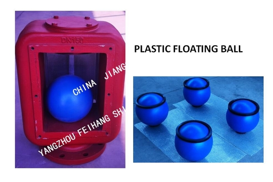 PLASTIC FLOATING BALL FOR OIL TANK AIR PIPE HEAD MODEL：FH-150A
