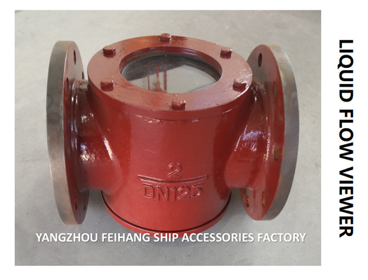 MARINE LIQUID FLOW OBSERVER TS1125 CB / T422-1993: MODEL TS - MIRROR TYPE, FLANGE MOUNTING GB569 SEALING SURFACE