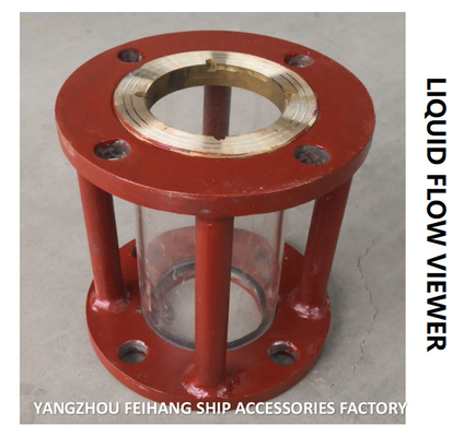 MARINE LIQUID FLOW OBSERVER TS1125 CB / T422-1993: MODEL TS - MIRROR TYPE, FLANGE MOUNTING GB569 SEALING SURFACE
