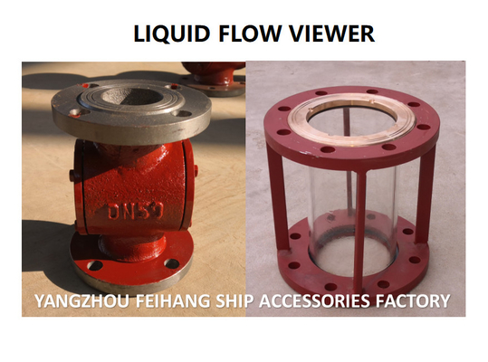 MARINE LIQUID FLOW OBSERVER TS1125 CB / T422-1993: MODEL TS - MIRROR TYPE, FLANGE MOUNTING GB569 SEALING SURFACE
