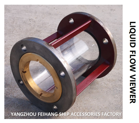 MARINE LIQUID FLOW OBSERVER TS1125 CB / T422-1993: MODEL TS - MIRROR TYPE, FLANGE MOUNTING GB569 SEALING SURFACE