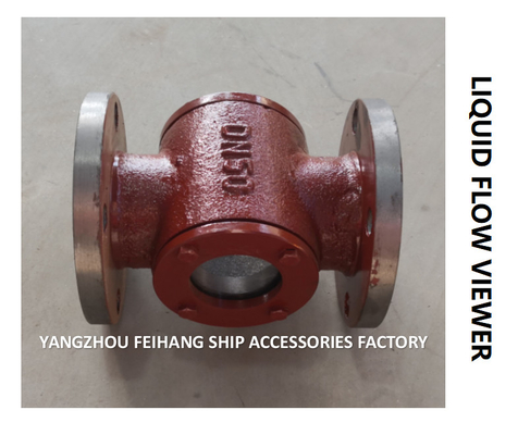 MARINE LIQUID FLOW OBSERVER T1200 CB / T422-1993 THE BODY IS MADE OF HT200 GRAY CAST IRON