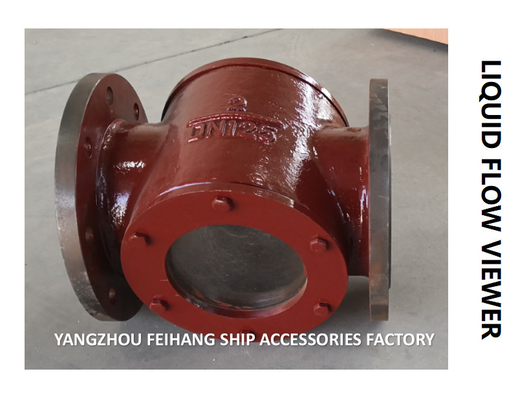 MARINE LIQUID FLOW OBSERVER J4040 CB / T422-1993: MODEL J - MIRROR TYPE MATERIAL - FLANGE CAST IRON