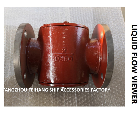 MARINE LIQUID FLOW OBSERVER J4040 CB / T422-1993: MODEL J - MIRROR TYPE MATERIAL - FLANGE CAST IRON