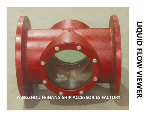 MARINE LIQUID FLOW OBSERVER J4040 CB / T422-1993: MODEL J - MIRROR TYPE MATERIAL - FLANGE CAST IRON