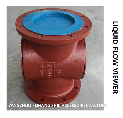 MARINE MIRROR TYPE LIQUID FLOW OBSERVER JS4020 CB / T422-1993: MODEL: JS - MIRROR TYPE