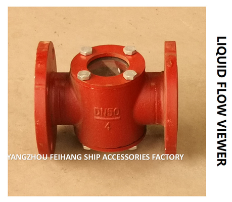 MARINE MIRROR TYPE LIQUID FLOW OBSERVER JS4020 CB / T422-1993: MODEL: JS - MIRROR TYPE