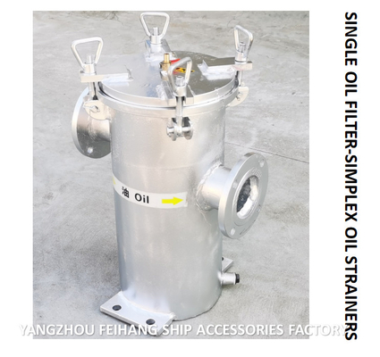 LB5150 CBM1133-82 SINGLE FUEL FILTER AT THE OUTLET OF FUEL OIL SEPARATOR, SINGLE FUEL FILTER BODY CAST IRON FILTER CARTR