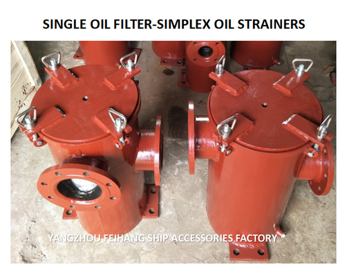 LB5150 CBM1133-82 SINGLE FUEL FILTER AT THE OUTLET OF FUEL OIL SEPARATOR, SINGLE FUEL FILTER BODY CAST IRON FILTER CARTR