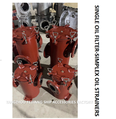 LB5150 CBM1133-82 SINGLE FUEL FILTER AT THE OUTLET OF FUEL OIL SEPARATOR, SINGLE FUEL FILTER BODY CAST IRON FILTER CARTR