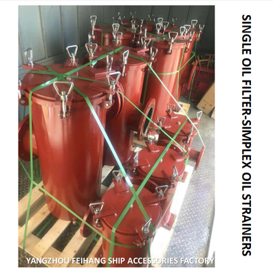 LB5150 CBM1133-82 SINGLE FUEL FILTER AT THE OUTLET OF FUEL OIL SEPARATOR, SINGLE FUEL FILTER BODY CAST IRON FILTER CARTR
