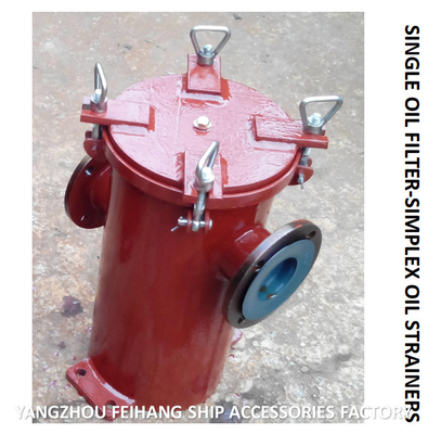LB5150 CBM1133-82 SINGLE FUEL FILTER AT THE OUTLET OF FUEL OIL SEPARATOR, SINGLE FUEL FILTER BODY CAST IRON FILTER CARTR
