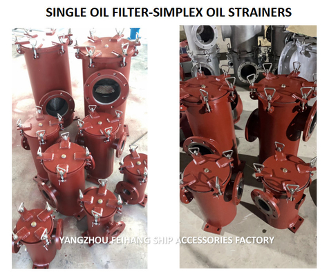 SINGLE COARSE OIL FILTER MODEL  S5100 CBM1133-82 FOR OIL PURIFIER OUTLET SINGLE OIL FILTER