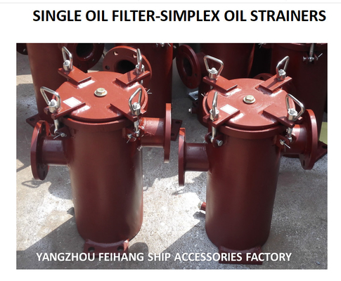 SINGLE FUEL FILTER, SINGLE FUEL FILTER FOR FUEL TRANSFER PUMP MODEL：S5065 CBM1133-82