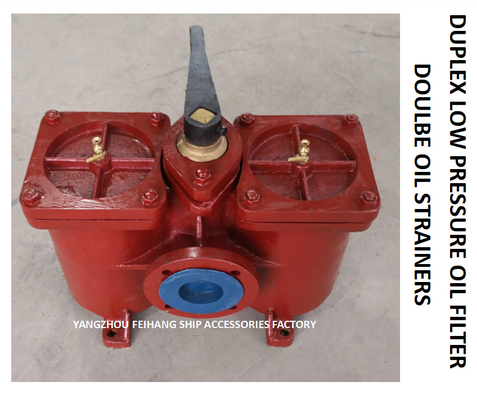 DOUBLE OIL FILTER AT THE OUTLET OF LUBRICATING OIL SEPARATOR, DOUBLE COARSE OIL FILTER MODEL: A40-0.75/0.26 CB / T425-94