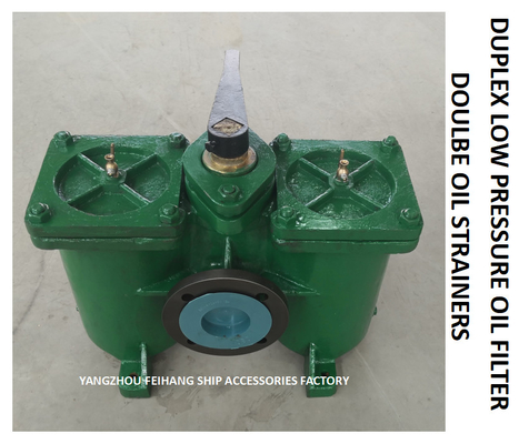 DOUBLE OIL FILTER AT THE OUTLET OF LUBRICATING OIL SEPARATOR, DOUBLE COARSE OIL FILTER MODEL: A40-0.75/0.26 CB / T425-94