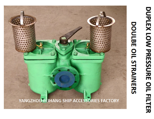 DOUBLE OIL FILTER AT THE OUTLET OF LUBRICATING OIL SEPARATOR, DOUBLE COARSE OIL FILTER MODEL: A40-0.75/0.26 CB / T425-94