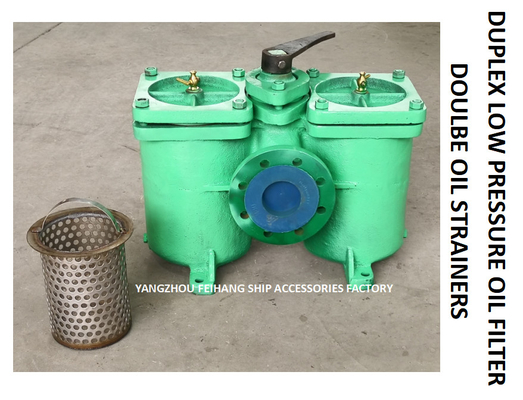 DOUBLE OIL FILTER AT THE OUTLET OF LUBRICATING OIL SEPARATOR, DOUBLE COARSE OIL FILTER MODEL: A40-0.75/0.26 CB / T425-94