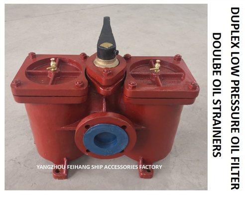 DOUBLE CRUDE OIL FILTER FOR DIESEL OIL SEPARATOR INLET MODEL： AS80-0.4/0.22 CB / T425-1994 BODY: CAST IRON FILTER CARTRI