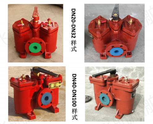 DOUBLE CRUDE OIL FILTER FOR DIESEL OIL SEPARATOR INLET MODEL： AS80-0.4/0.22 CB / T425-1994 BODY: CAST IRON FILTER CARTRI