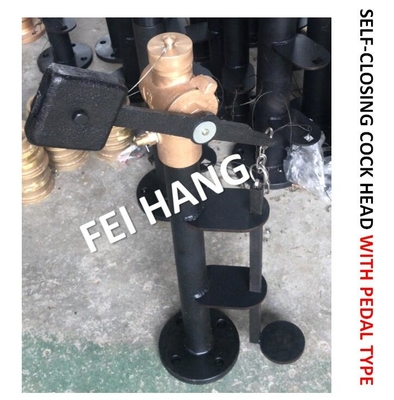 FH-DN80 MARINE SOUNDING SELF CLOSING VALVE, FOOT TYPE SOUNDING SELF CLOSING VALVE WITH EXTENSION ROD DN80 CB / T3778-99