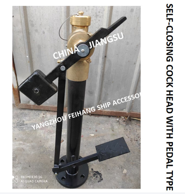 FH-DN80 MARINE SOUNDING SELF CLOSING VALVE, FOOT TYPE SOUNDING SELF CLOSING VALVE WITH EXTENSION ROD DN80 CB / T3778-99