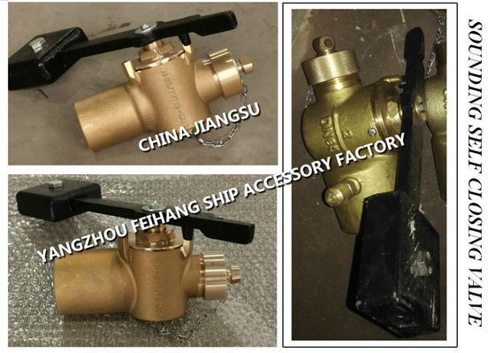 MARINE SOUNDING SELF CLOSING VALVE, FOOT TYPE SOUNDING SELF CLOSING VALVE WITH EXTENSION ROD DN50 CB / T3778-99