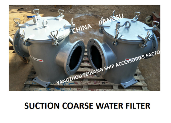 BRS250 CB / T497-2012 MARINE COARSE WATER FILTER AND RIGHT ANGLE COARSE WATER FILTER OF CENTRAL FRESH WATER COOLING SYST