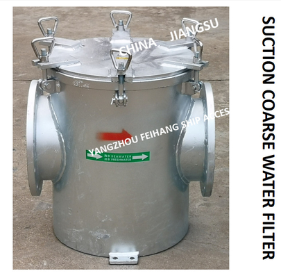 BRS250 CB / T497-2012 MARINE COARSE WATER FILTER AND RIGHT ANGLE COARSE WATER FILTER OF CENTRAL FRESH WATER COOLING SYST