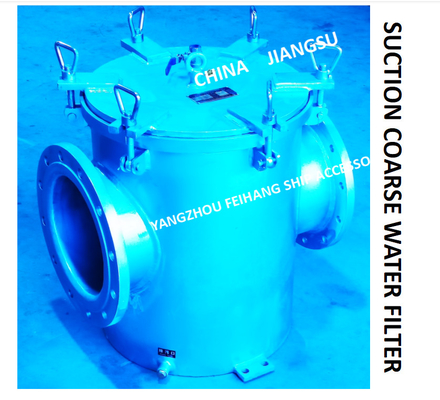 RIGHT ANGLE SUCTION COARSE WATER FILTER FOR BALLAST FIRE FIGHTING SYSTEM BLS250 CB / T497-2012 BODY CARBON STEEL GALVANI