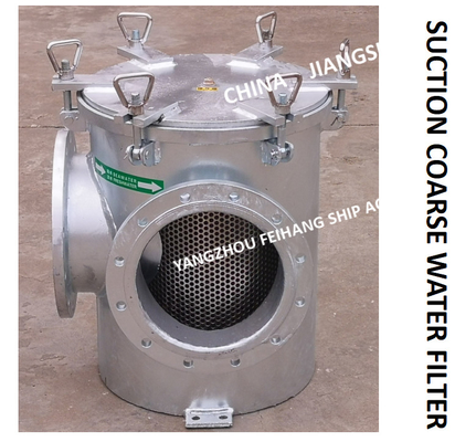 RIGHT ANGLE SUCTION COARSE WATER FILTER FOR BALLAST FIRE FIGHTING SYSTEM BLS250 CB / T497-2012 BODY CARBON STEEL GALVANI