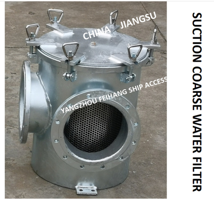 MAIN ENGINE SEAWATER PUMP INLET COARSE WATER FILTER, RIGHT ANGLE SUCTION COARSE WATER FILTER BLS250 CB / T497-2012