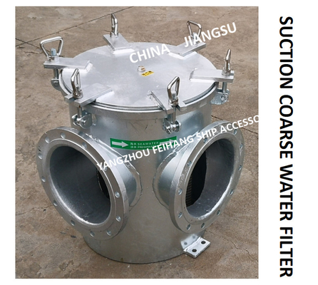 FRESH WATER PUMP INLET RIGHT ANGLE MARINE SUCTION COARSE WATER FILTER MODEL: BRS250 CB / T497-2012 CARBON STEEL HOT GALV