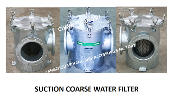 FRESH WATER PUMP INLET RIGHT ANGLE MARINE SUCTION COARSE WATER FILTER MODEL: BRS250 CB / T497-2012 CARBON STEEL HOT GALV