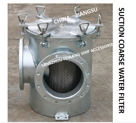 FRESH WATER PUMP INLET RIGHT ANGLE MARINE SUCTION COARSE WATER FILTER MODEL: BRS250 CB / T497-2012 CARBON STEEL HOT GALV