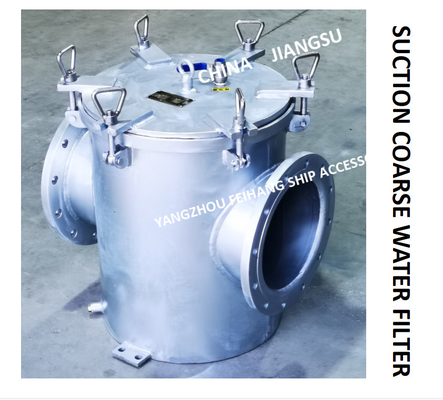 FRESH WATER PUMP INLET RIGHT ANGLE MARINE SUCTION COARSE WATER FILTER MODEL: BRS250 CB / T497-2012 CARBON STEEL HOT GALV