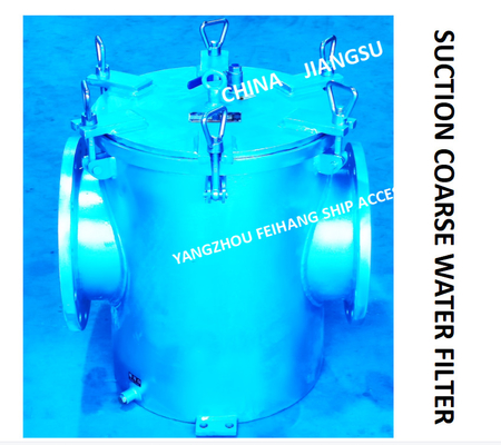 INLET COARSE WATER FILTER OF SEAWATER PUMP OF MAIN ENGINE, STRAIGHT SUCTION COARSE WATER FILTER AS250 CB / T497-2012