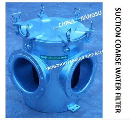 INLET COARSE WATER FILTER OF SEAWATER PUMP OF MAIN ENGINE, STRAIGHT SUCTION COARSE WATER FILTER AS250 CB / T497-2012