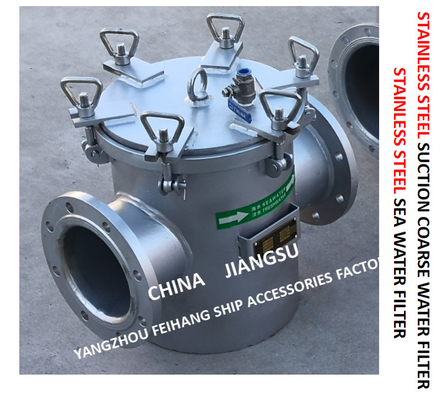 STAINLESS STEEL SEAWATER FILTER FOR MAIN ENGINE SEAWATER PUMP INLETMOEL  FH-AS150 CB / T497-2012